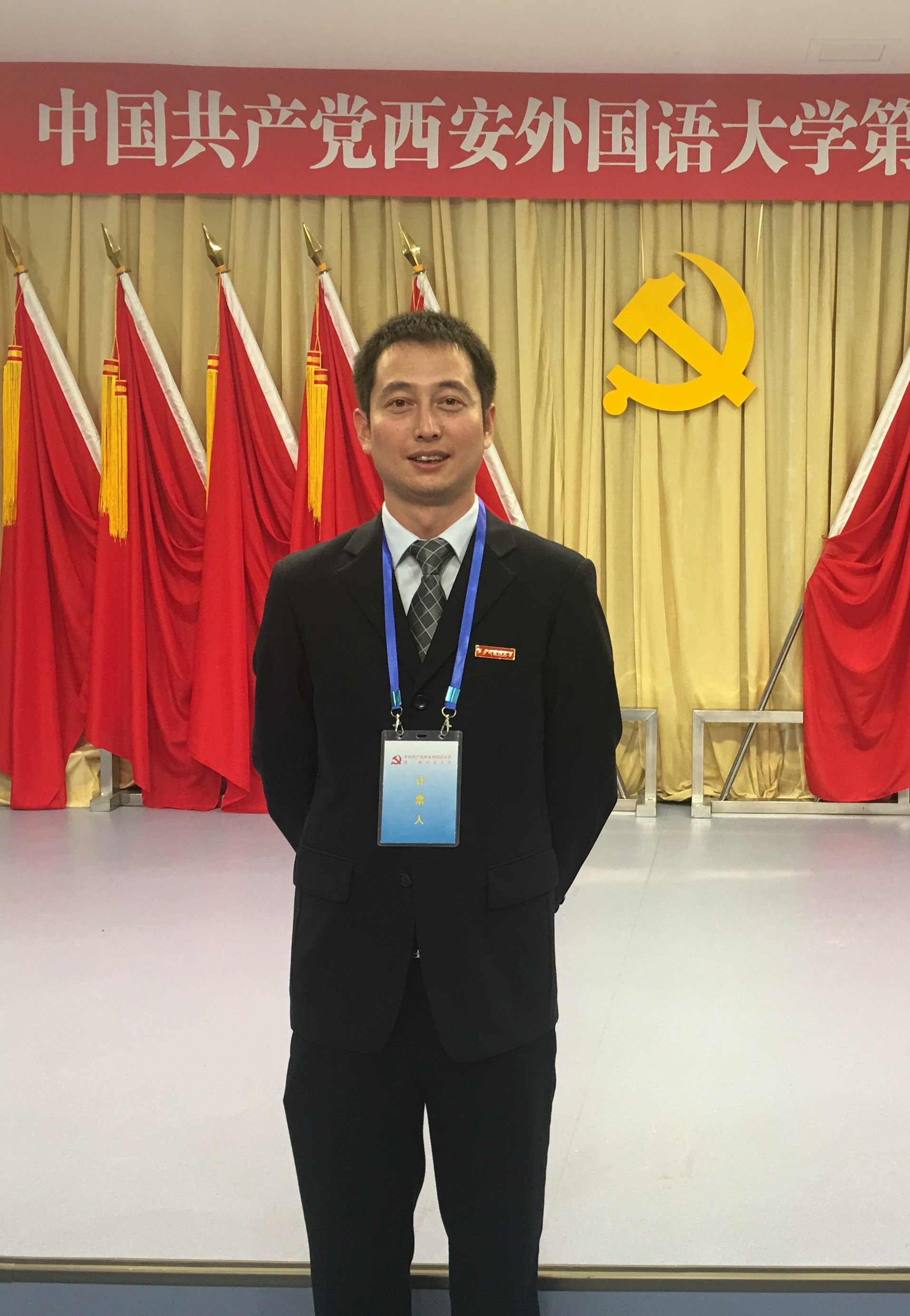 博彩平台网址大全