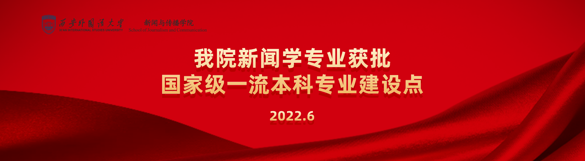 博彩平台网址大全