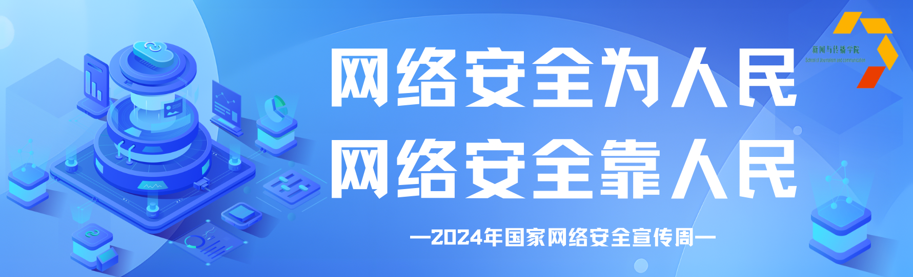 博彩平台网址大全