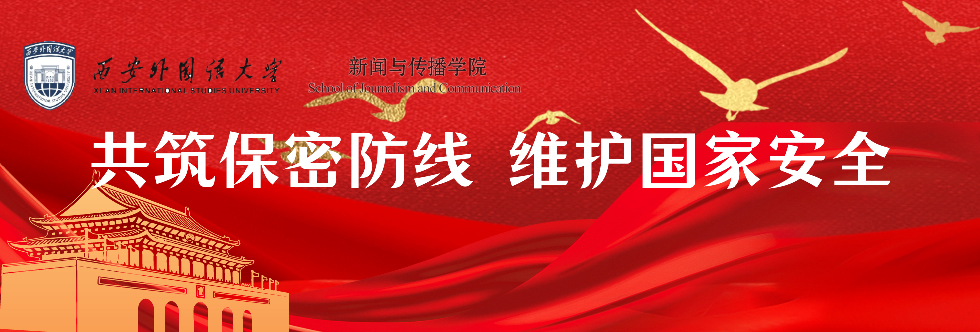 博彩平台网址大全